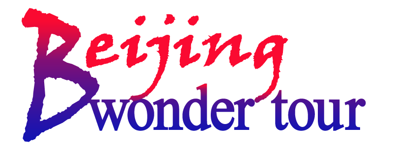 Beijing Wonder Tour