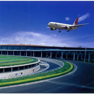 AT-2 From Beijing Capital International Airport  AT-2 From Beijing Capital International Airport