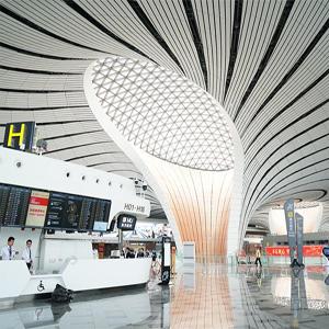 AT-4 From Beijing Daxing International Airport AT-4 From Beijing Daxing International Airport