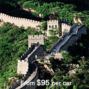 PT-6 City of Beijing pickup, Visit to Badaling Great Wall & Ming Tombs